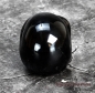 Preview: Hexenshop Dark Phönix Kristall Schädel  Rhadamanthys aus Lamellen Obsidian